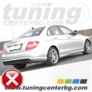 ЗАДЕН ДИФУЗЬОР ТИП C63 AMG MERCEDES C-CLASS W204, S204 /2011-2014/ ЗАДЕН ДИФУЗЬОР ТИП C63 AMG MERCEDES C-CLASS W204, S204 /2011-2014/